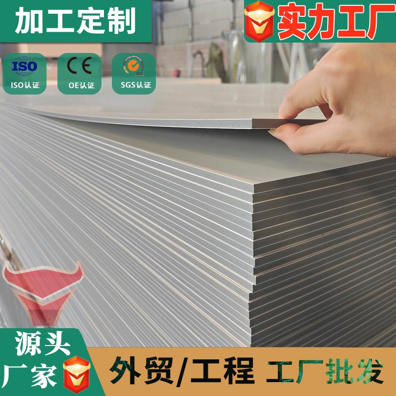 实心碳晶板墙面装饰板外贸竹炭纤维酒店工程木饰面护墙板自装扣板