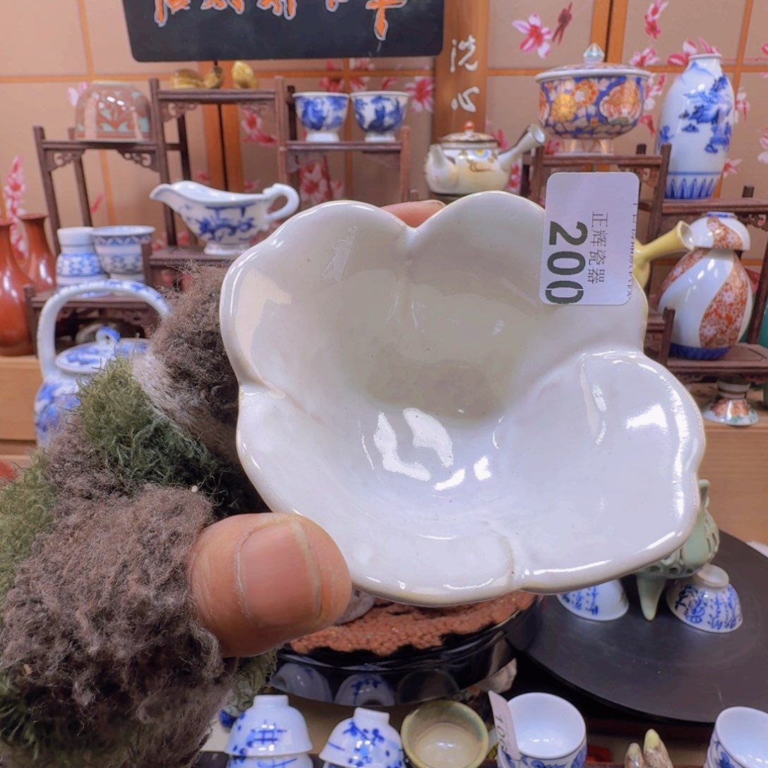 碗200啊啊啊啊啊啊啊啊啊啊啊啊