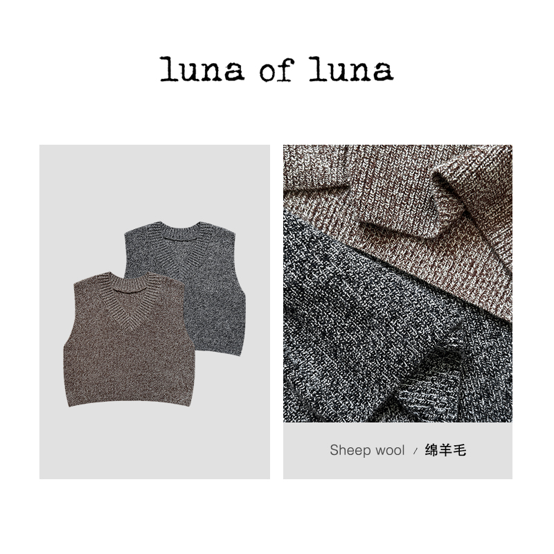 纯色通勤风 舒适宽松型 针织套头背心 BX00661