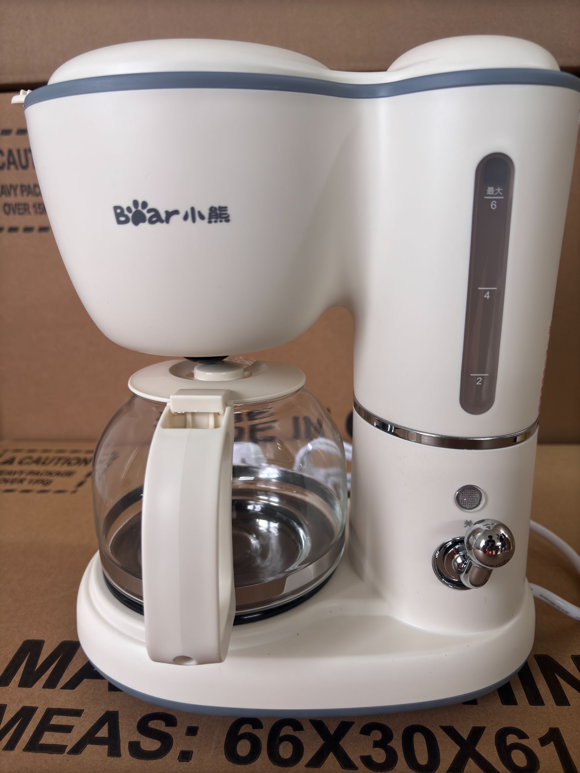 咖啡机家用小型全自动办公室一体机泡茶手磨研磨美式煮咖啡壶