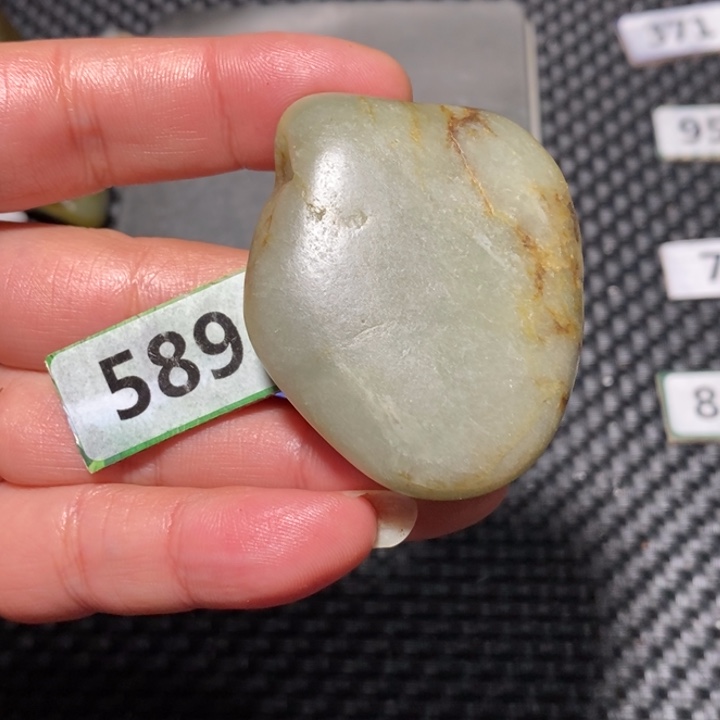 ？***？和田玉未镶嵌挂件