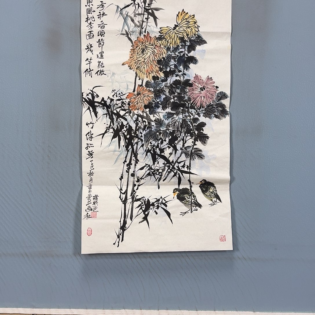 国画1412 牡丹一如您初来