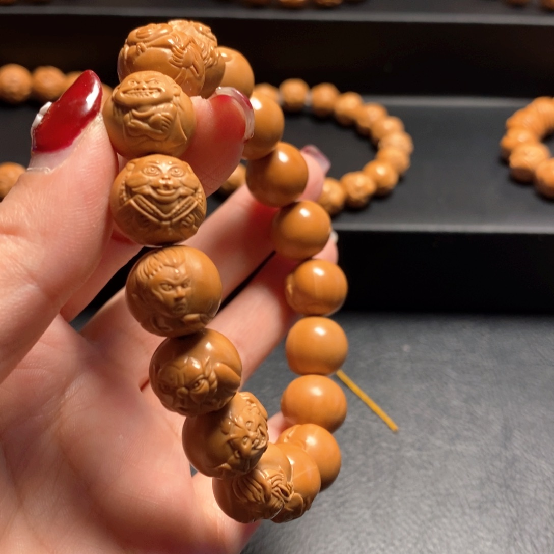 猴头核桃手串可*?哪吒全家福