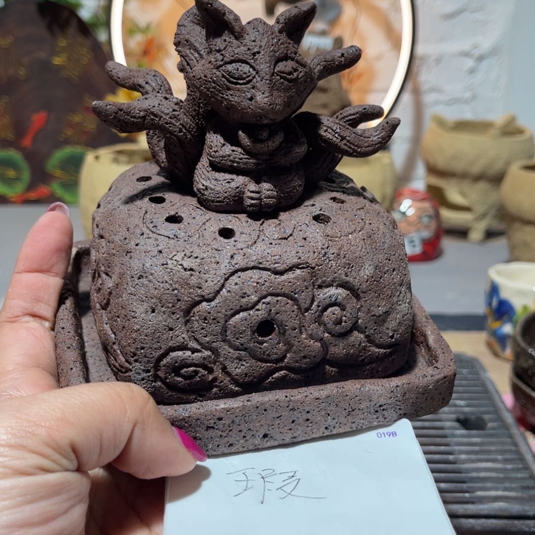 木村信弘柴烧保平