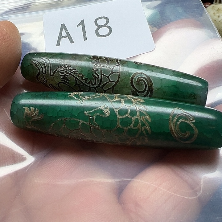 玛瑙/玉髓未镶嵌手链