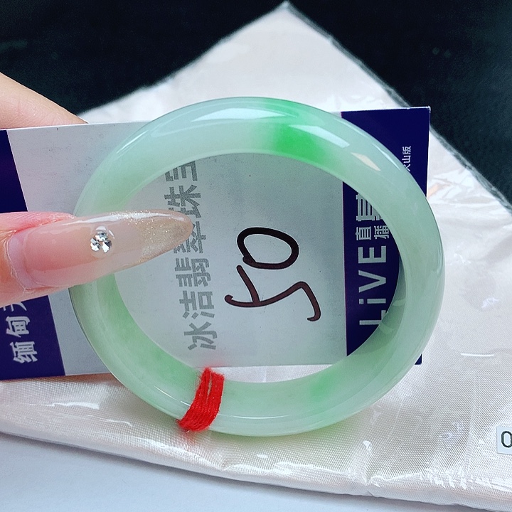 翡翠手镯未镶嵌缅甸天然a货翡翠手镯