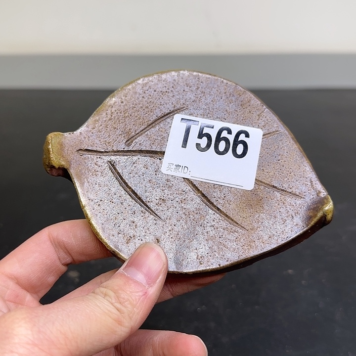 备前烧作品备前烧作品