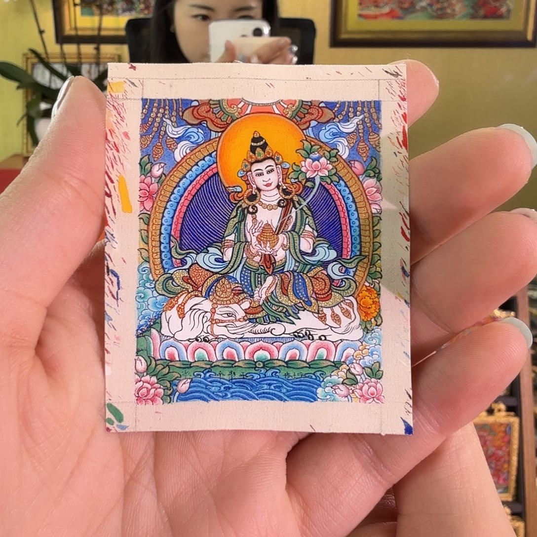 *****吊坠久措老师普贤