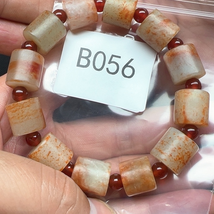 菩提根/象牙果吊坠