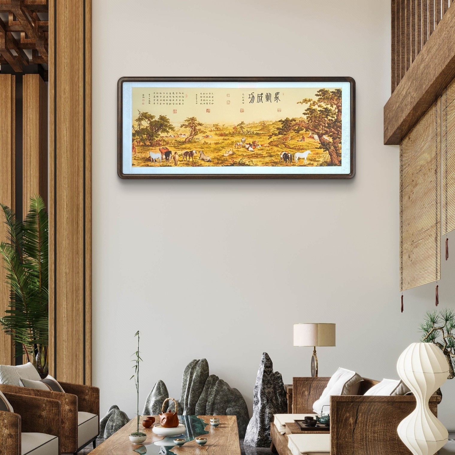 《马到成功》锦绫无框-葛