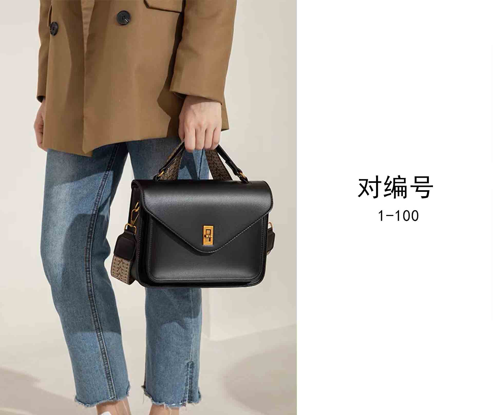 【A93】 真皮百搭女包