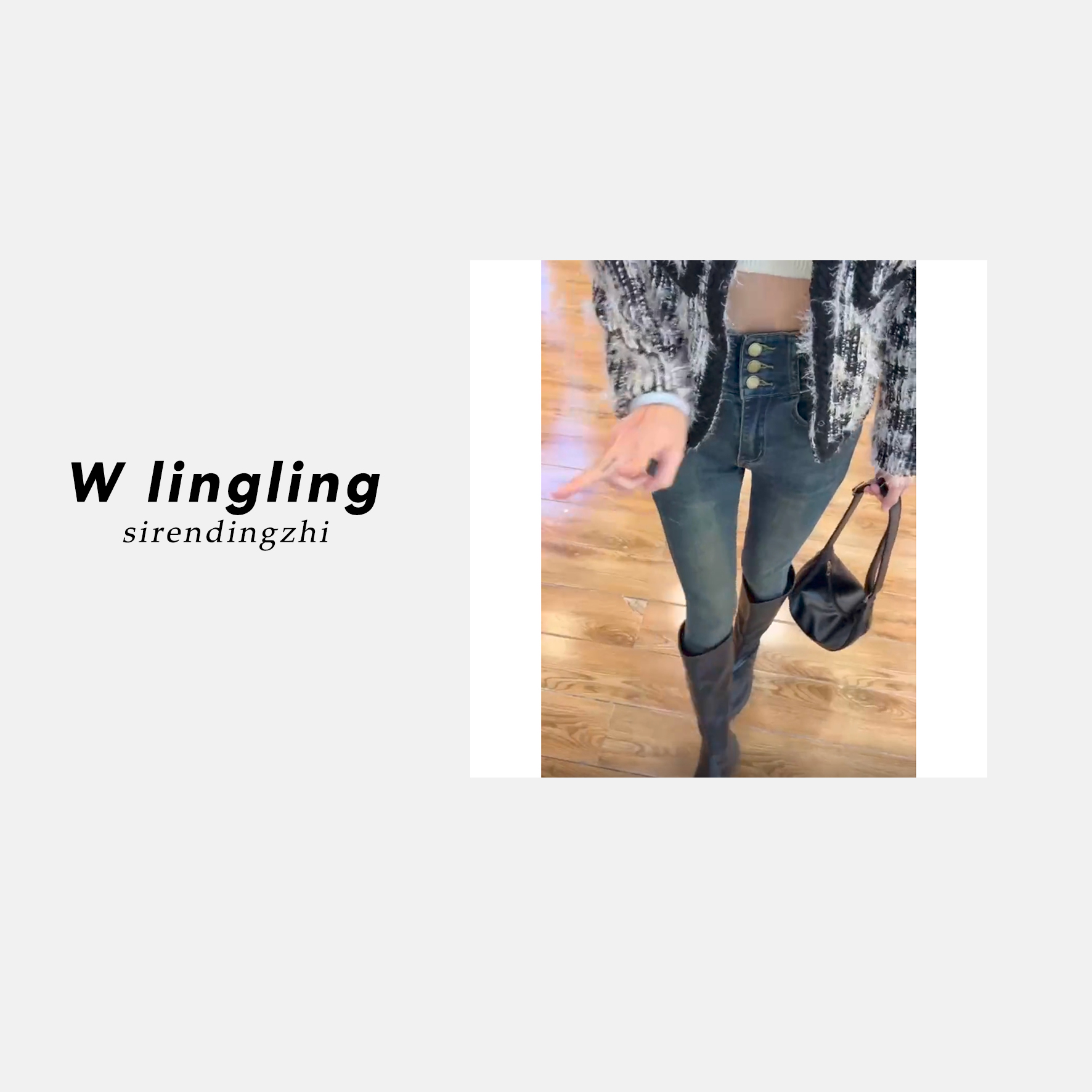 玲姐定制-高腰小脚百搭显瘦铅笔裤九分外穿磨边牛仔裤180217