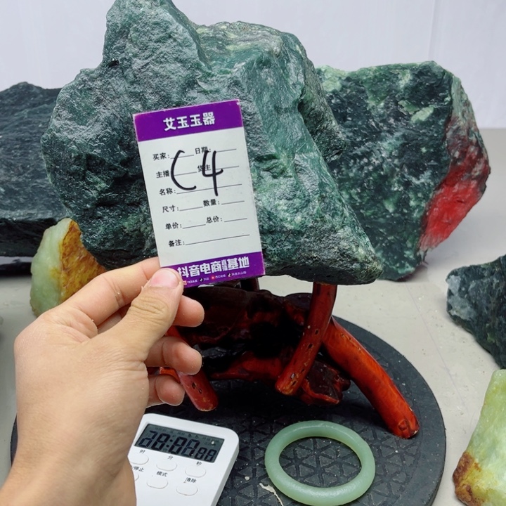 奔***魂蛇纹石玉未镶嵌岫玉