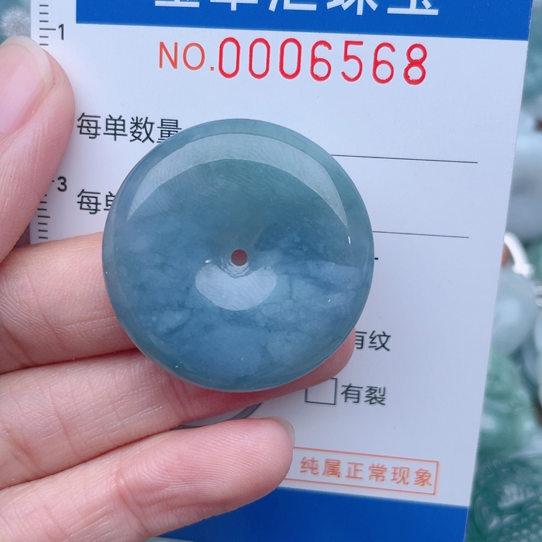 颈饰未镶嵌翡翠6568