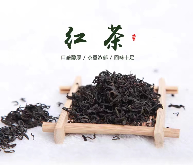 安吉红茶30克