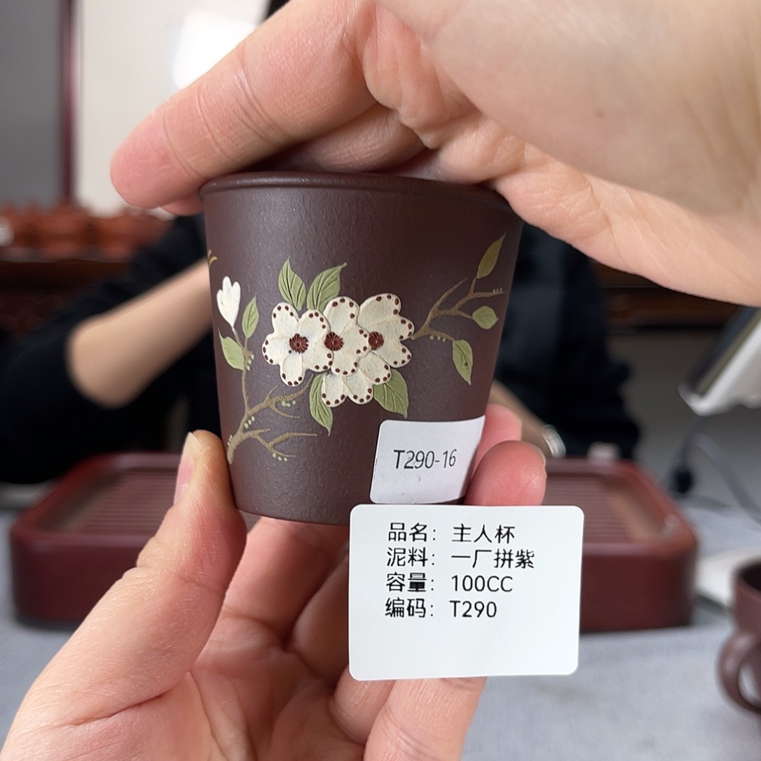 紫砂茶壶方圆紫砂