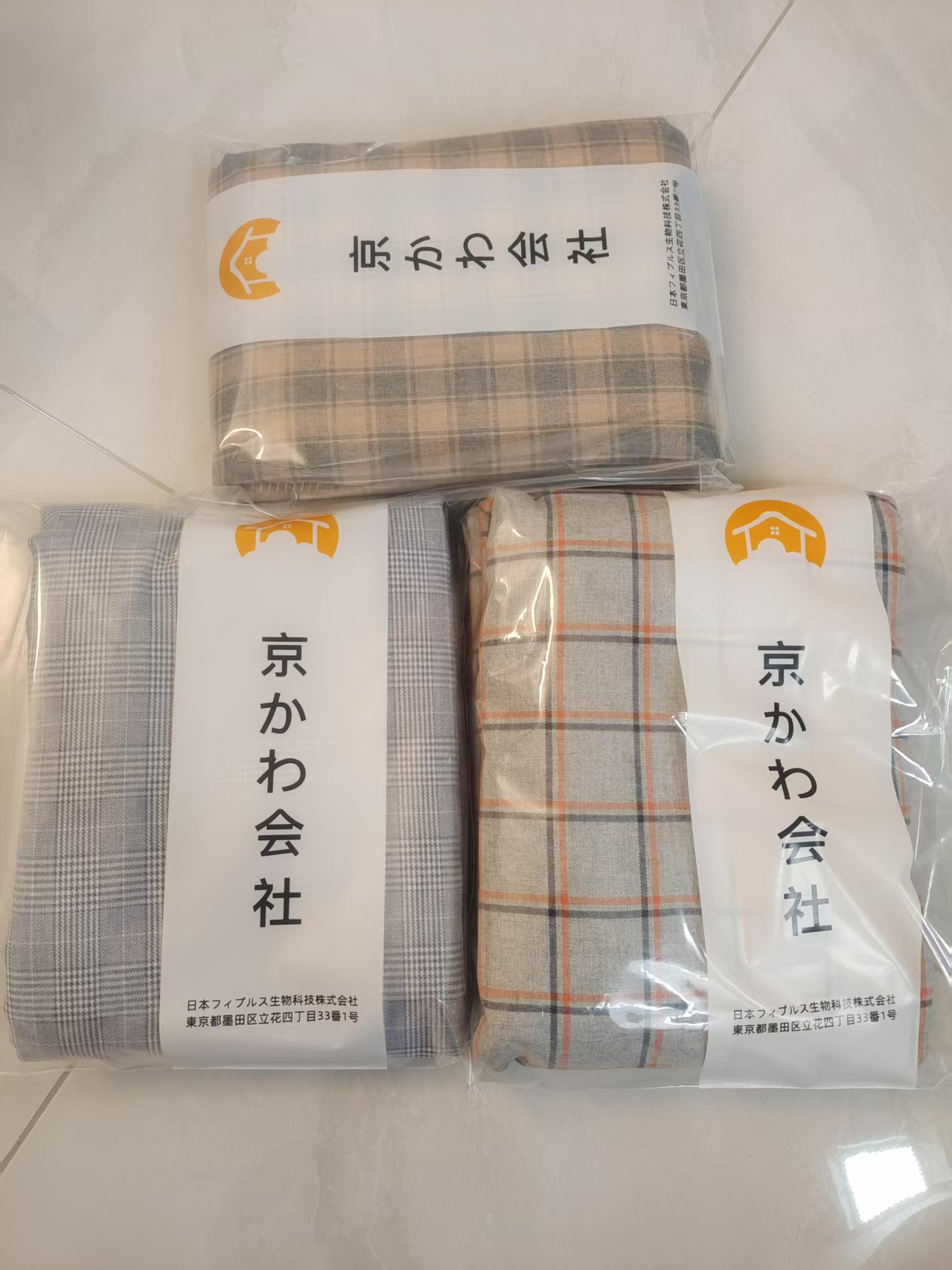 【京会社】多功能盖毯150*200  不挑花色5