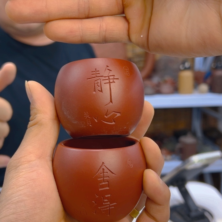 紫砂壶微瑕紫砂壶微瑕