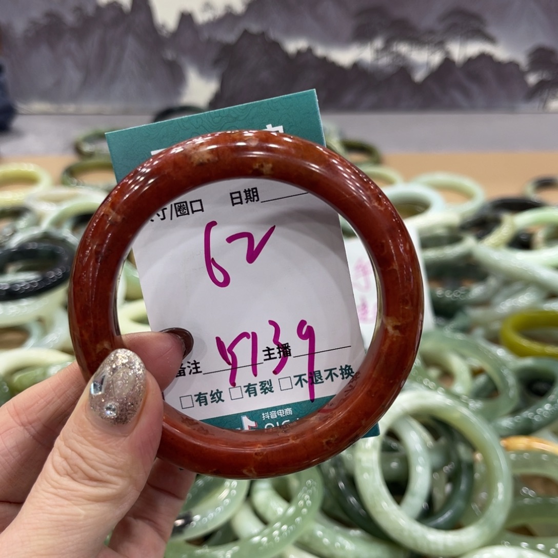 岫玉未镶嵌手镯手镯