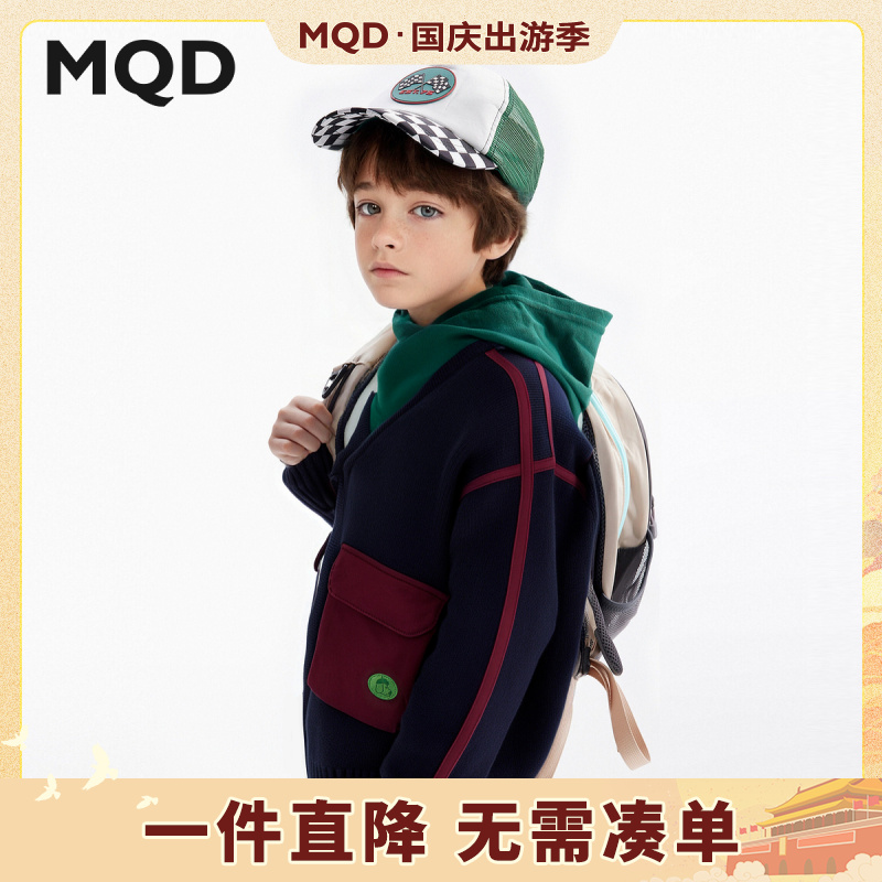 MQD童装男童开衫毛衣春秋儿童大童韩版宽松撞色针织外套945330701