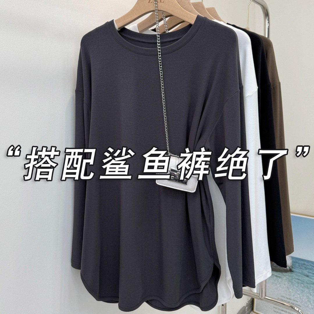 今年流行搭配鲨鱼裤遮屁股t恤女长袖秋冬宽松大版弹力打底衫上衣