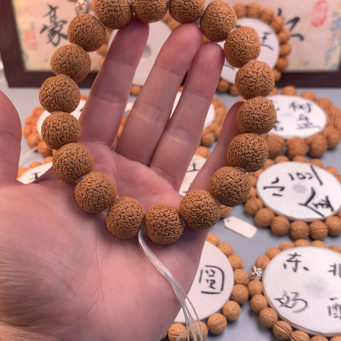 桃核手串龙鳞凤尾手持