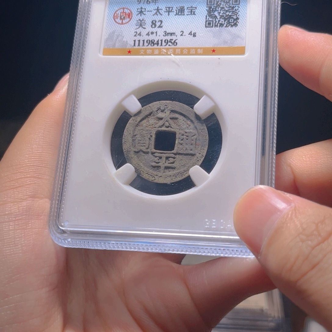 金属Lx如图所示一个1956