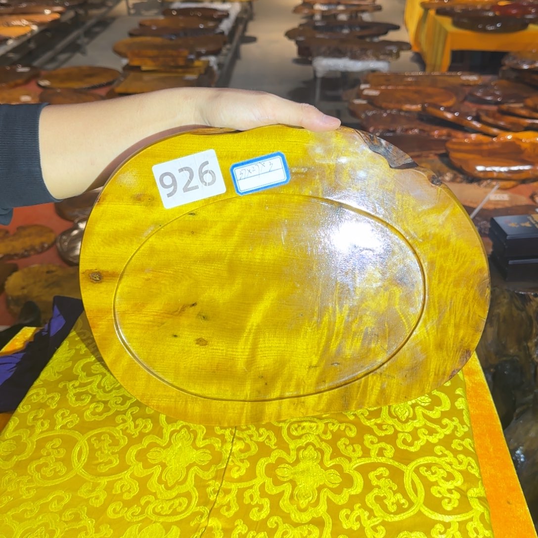 金丝楠金丝楠干泡8888