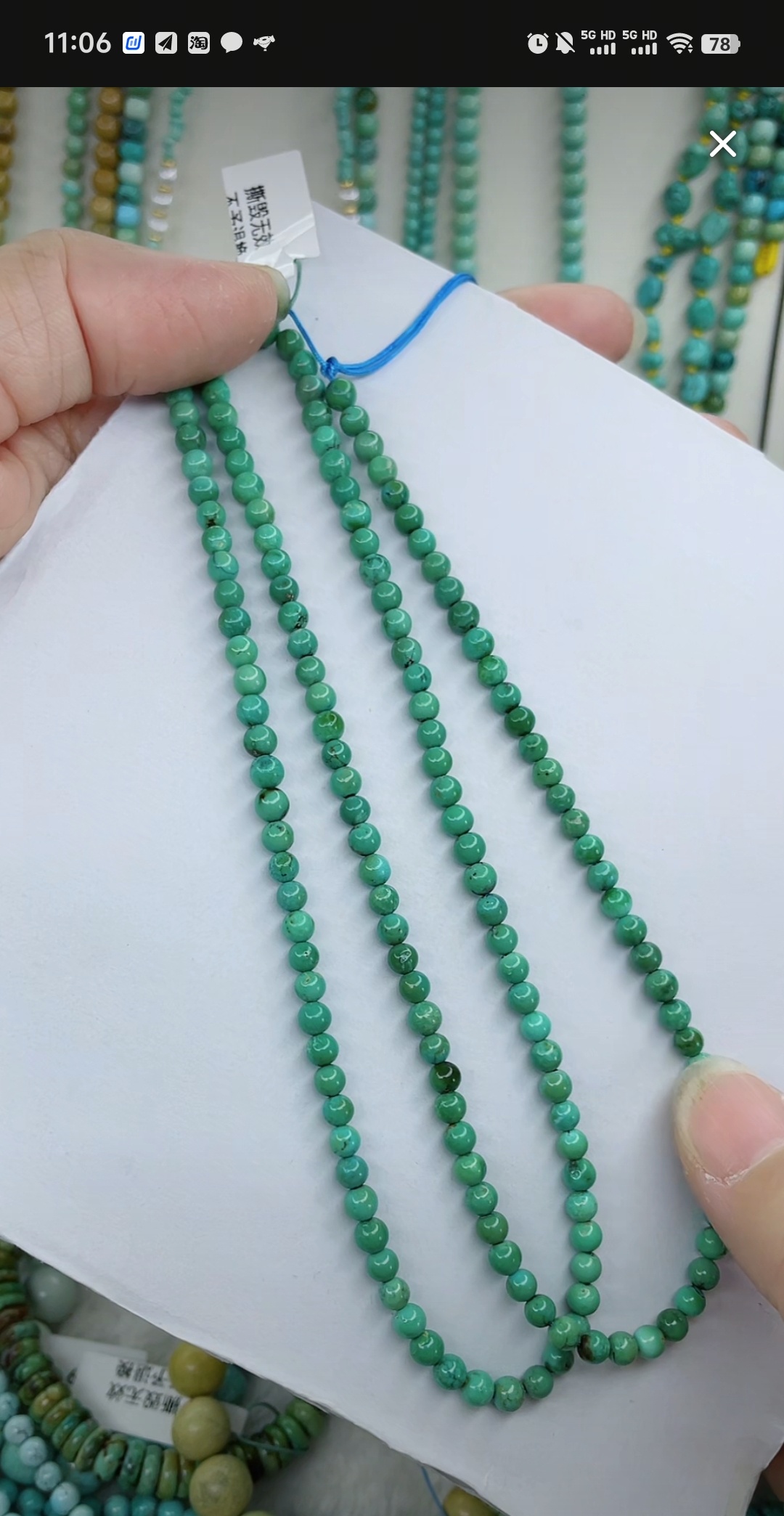 天然原矿绿松石米珠链