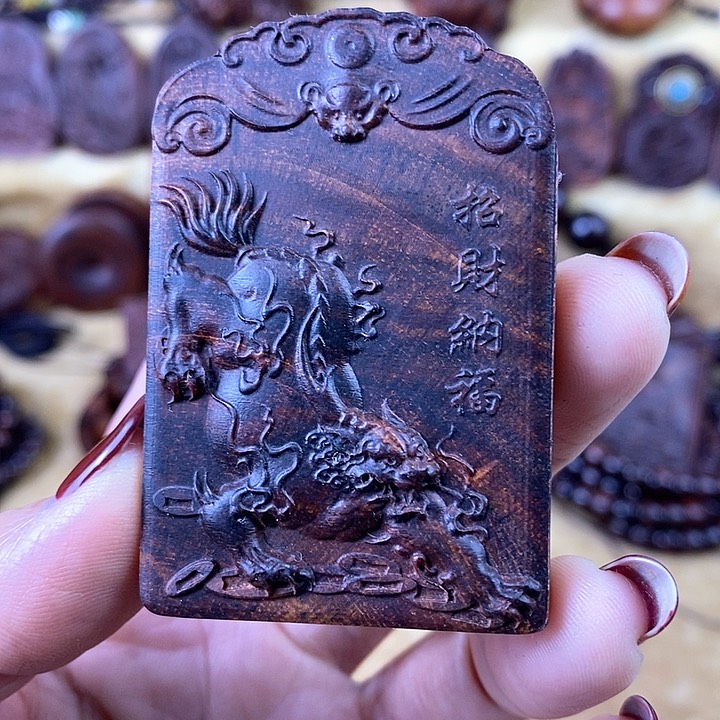 黄花梨/降香黄檀吊坠福*来