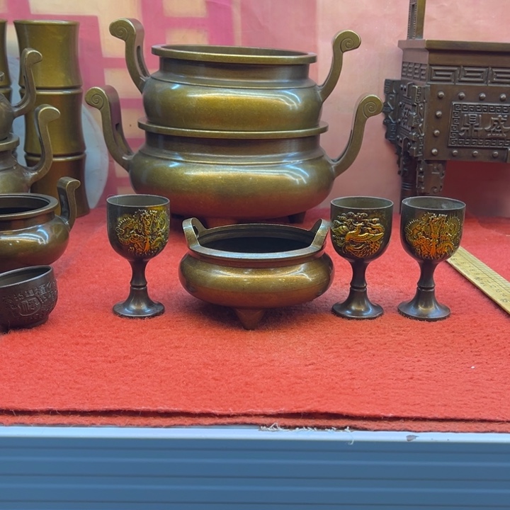 用***1铜888888888888888