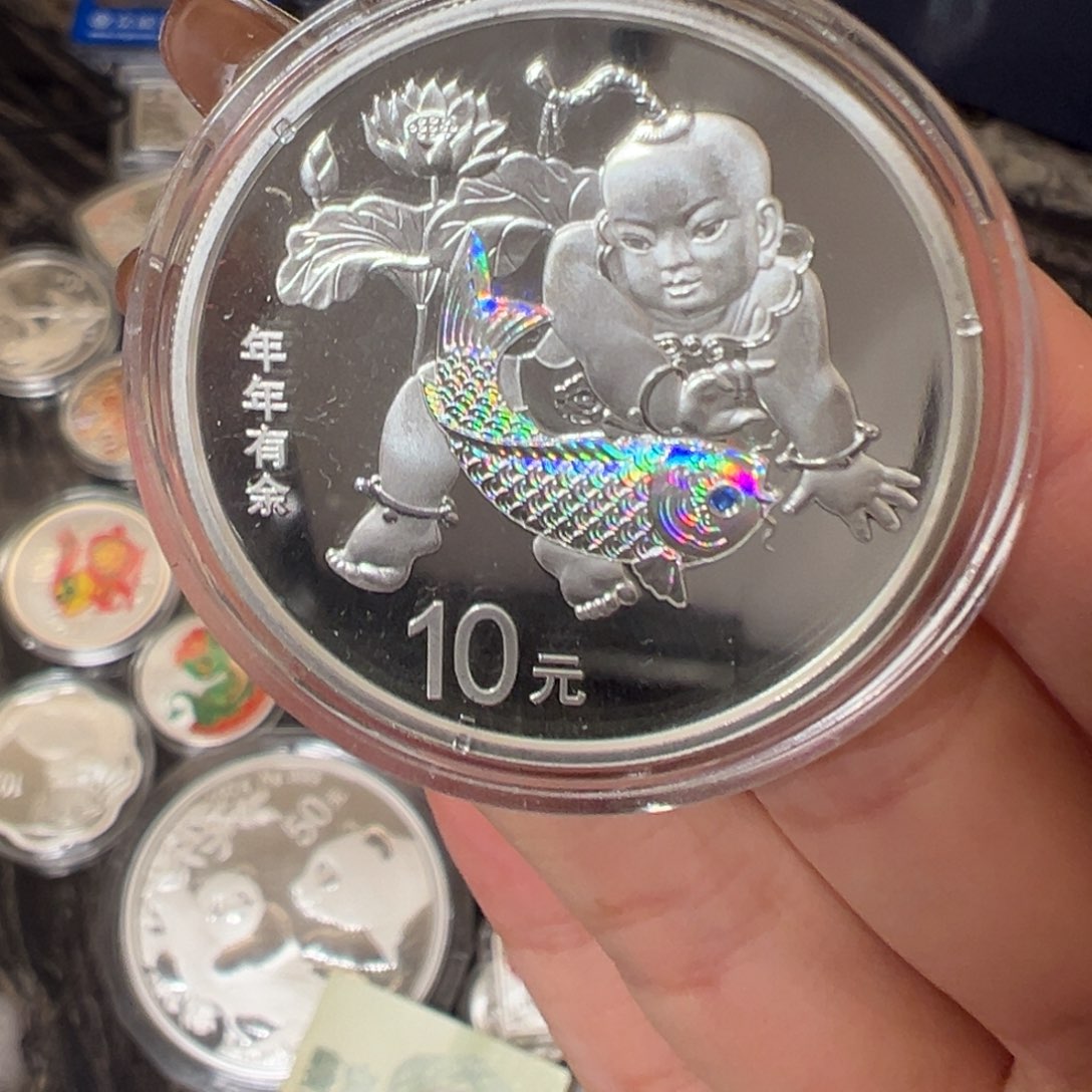 纯银年年有余带证书