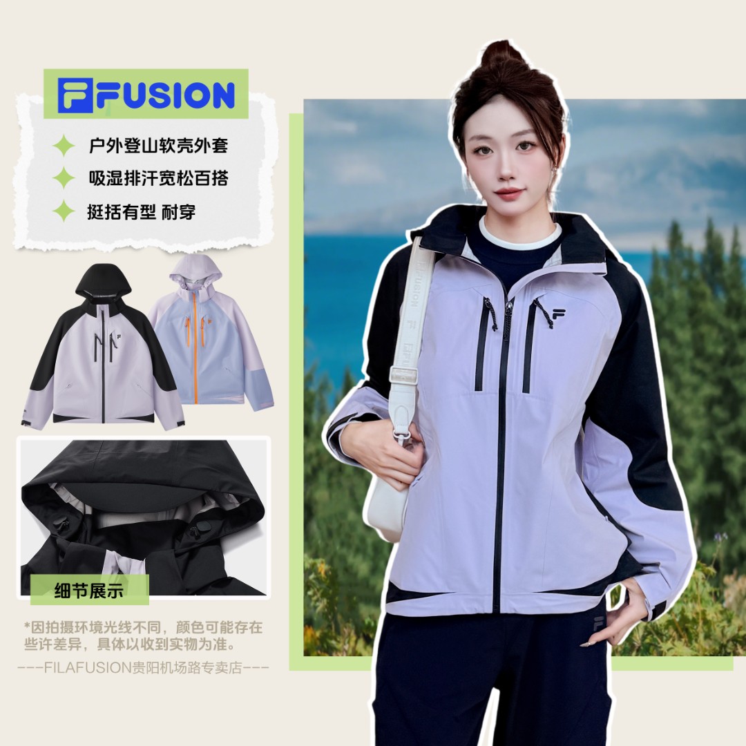 Fila/斐乐秋季新款梭织外套女款户外运动防风连帽外套秋冬穿搭