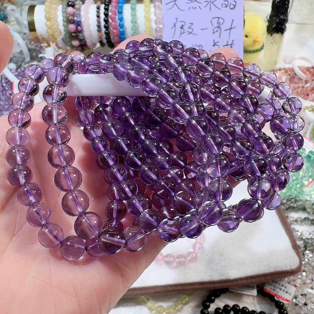 水晶手链未镶嵌巴西紫水晶