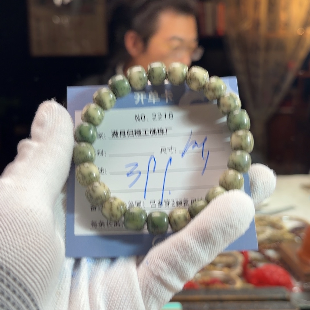 手串星月菩提黎明