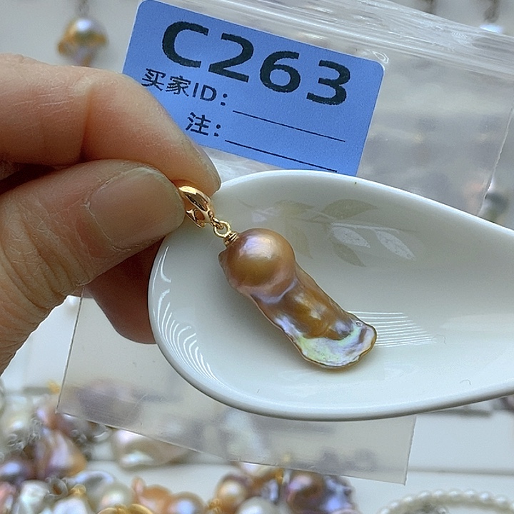 淡水珍珠颈饰未镶嵌