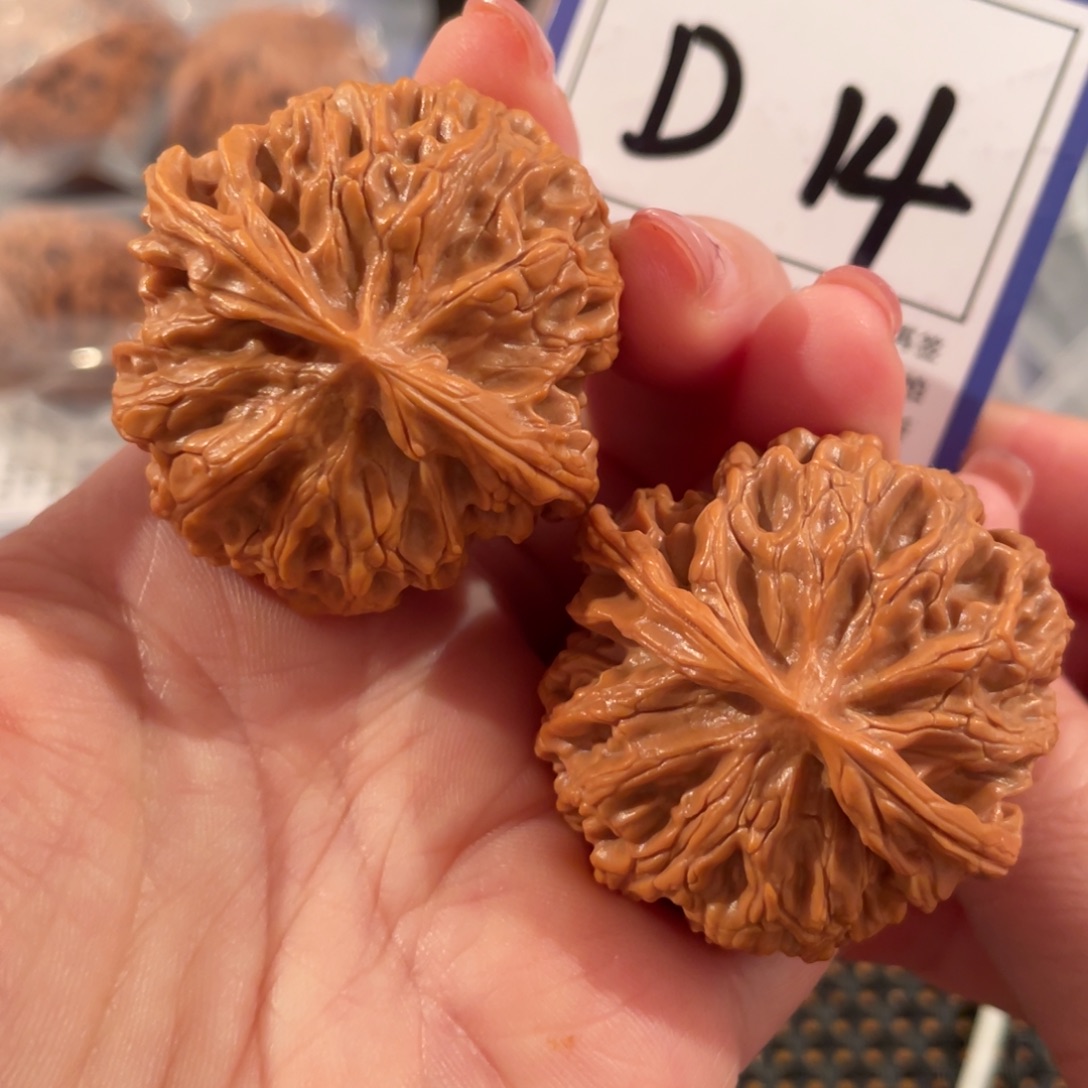 文玩核桃把件D14苹果园40