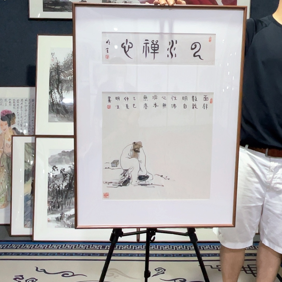国画手绘画作品带框80/60