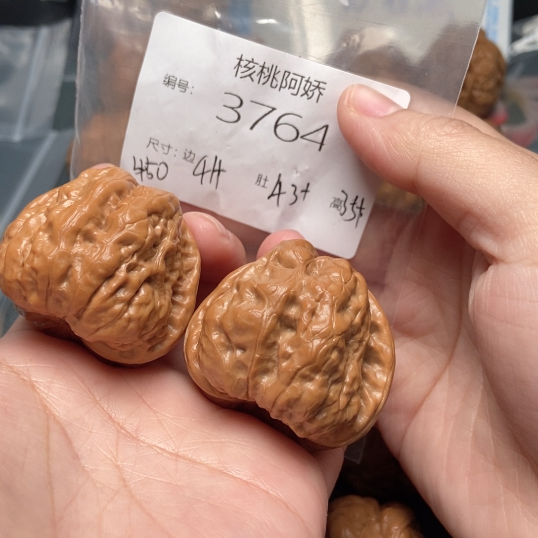 吊坠文玩核桃蛤蟆