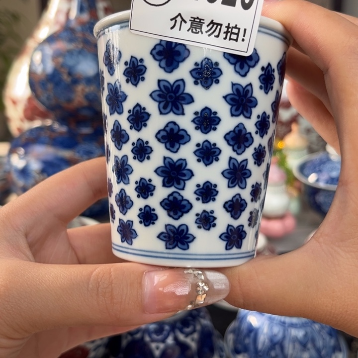 瓷片景德镇陶瓷研究所研究