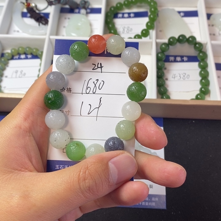 和田玉手链未镶嵌