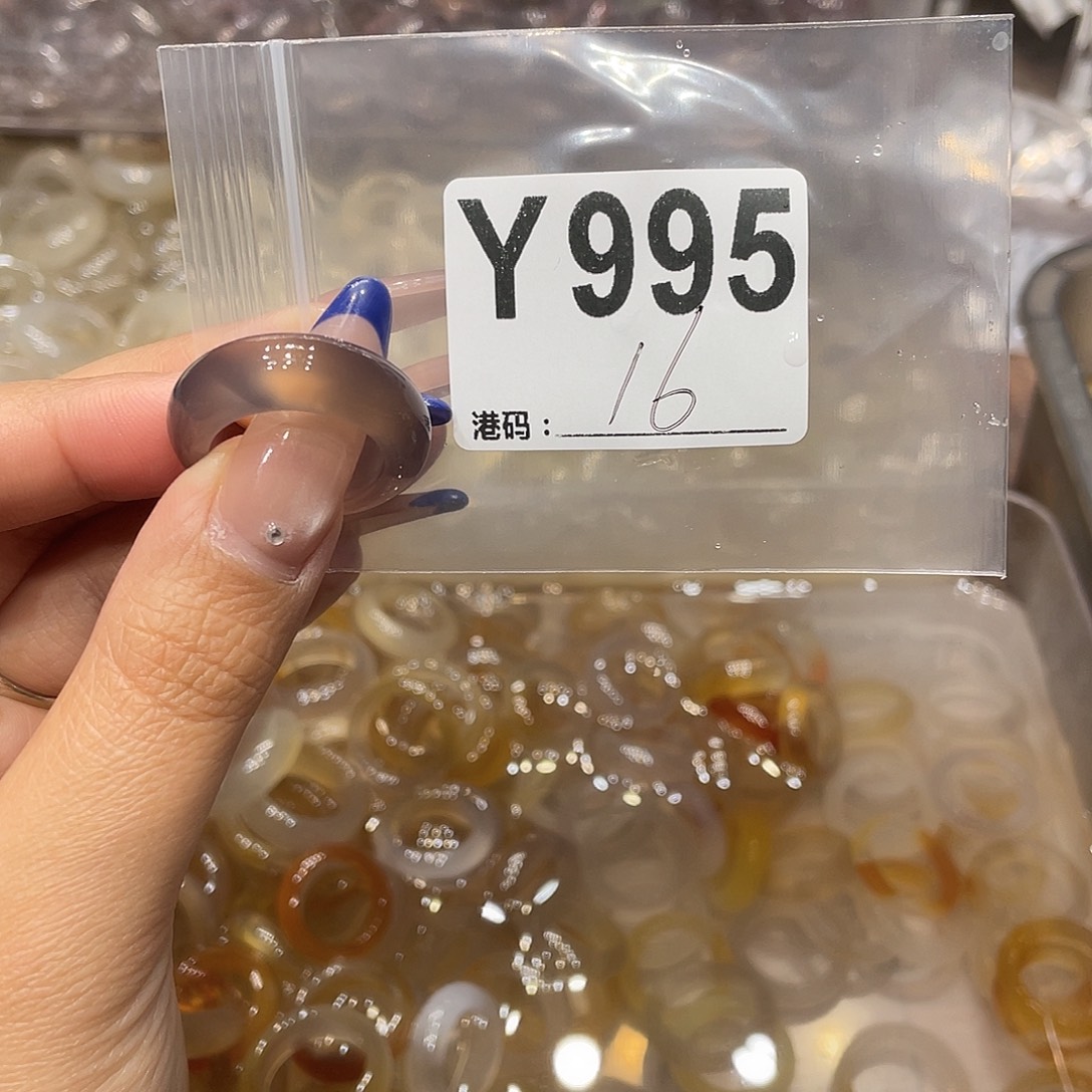 玛瑙/玉髓未镶嵌戒指995