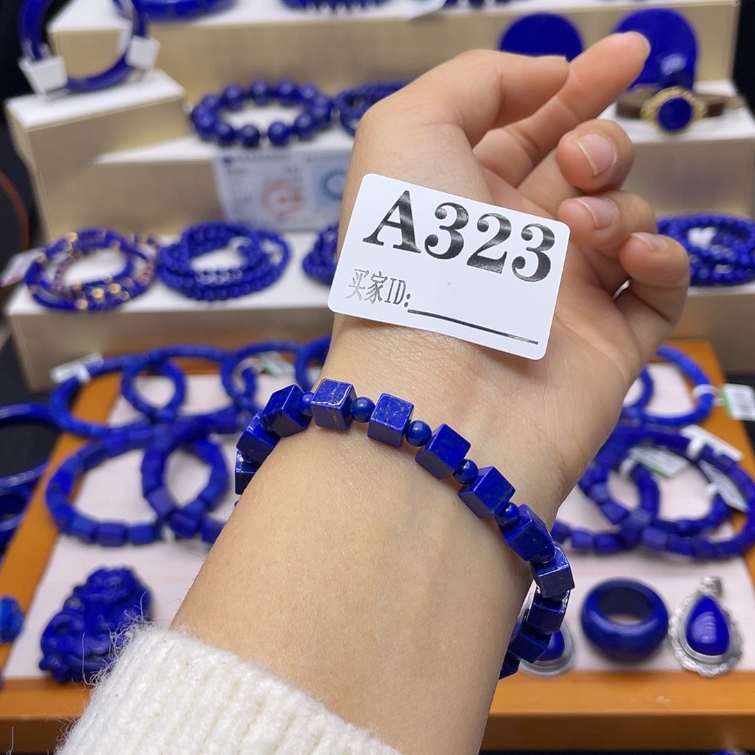 青金石手链方糖未镶嵌