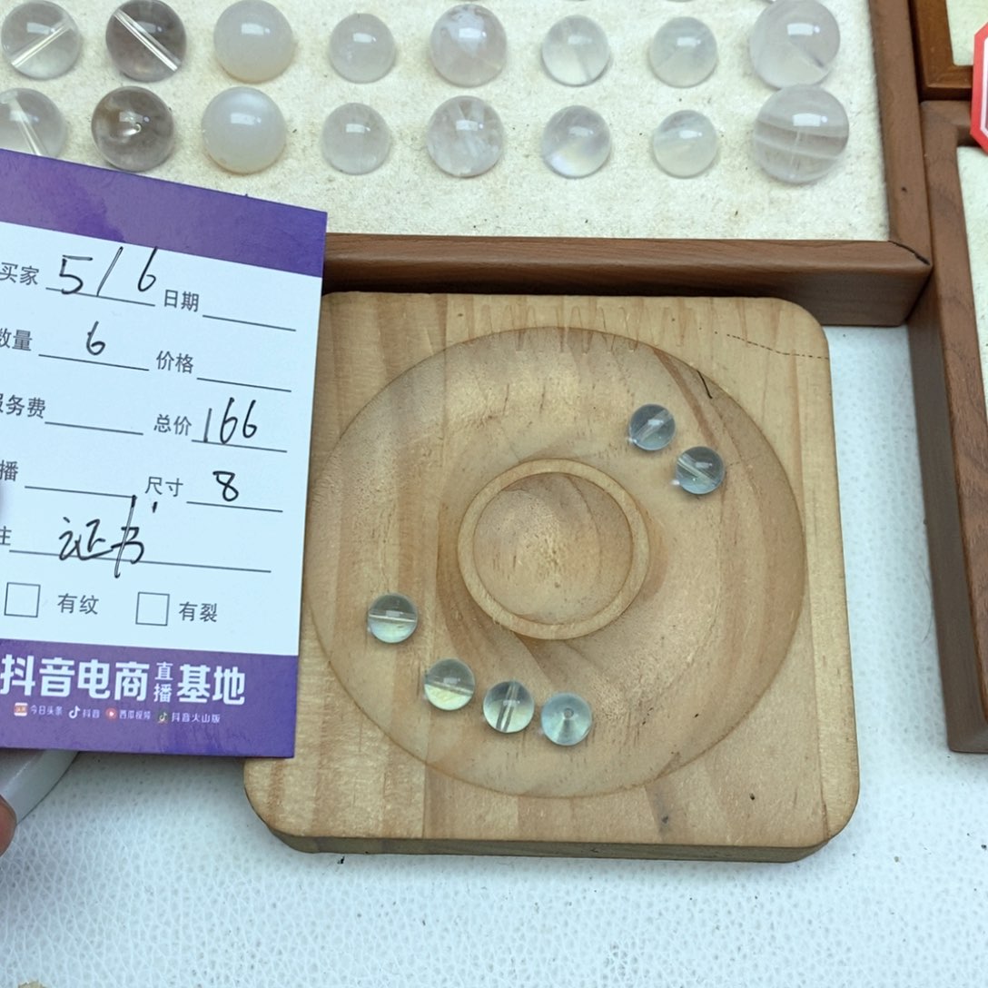 水晶手链未镶嵌5*6散珠