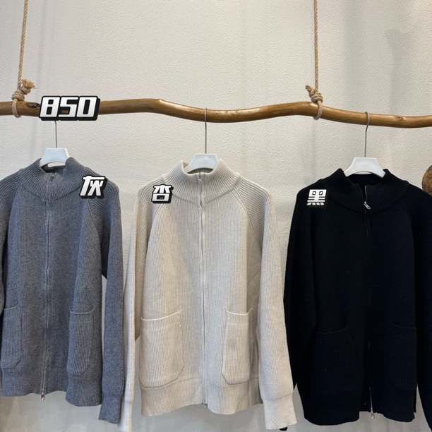 （花花服饰）850双拉链立领大口袋厚款开衫