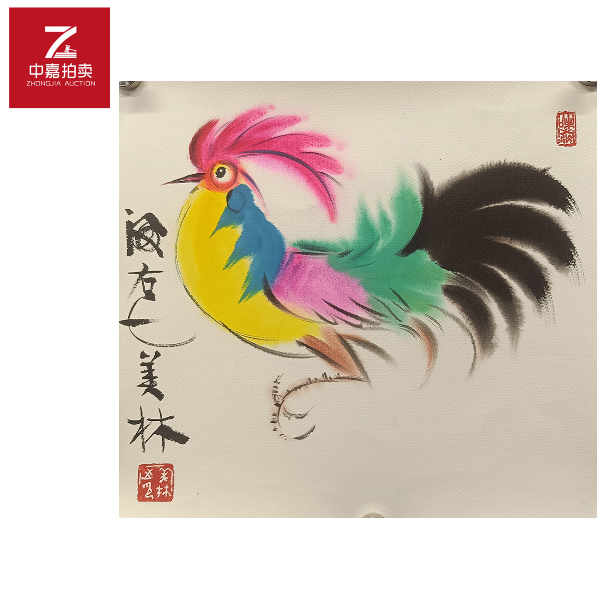 韩美林绘画鸡35x37