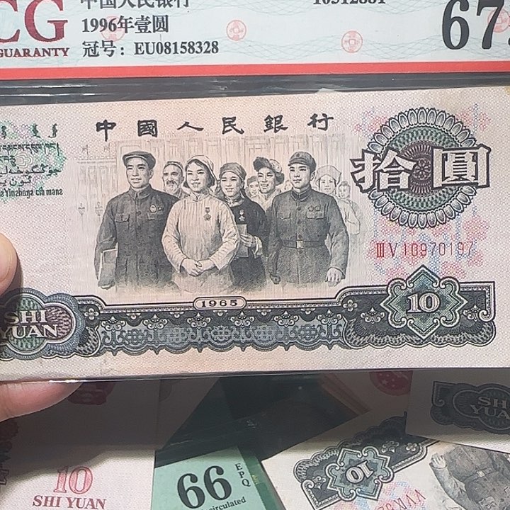 9300000000000000”p p p