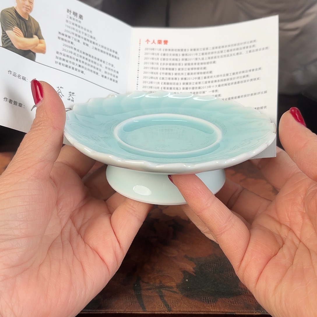 龙泉云间青瓷小米茶器