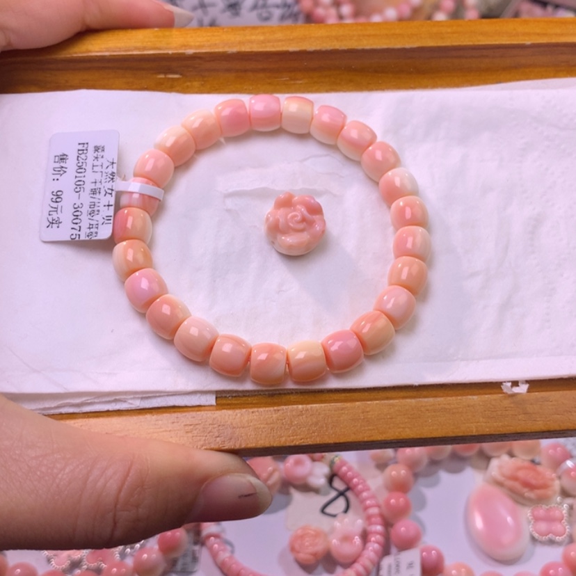 【闪购商品】查罗石颈饰合金福利编号61