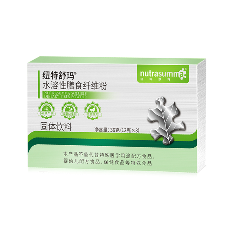 【福袋奖品】纽特舒玛水溶性膳食纤维3条装